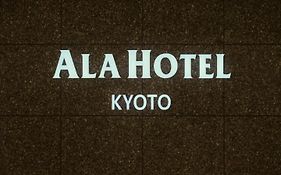 Ala Hotel Kyoto